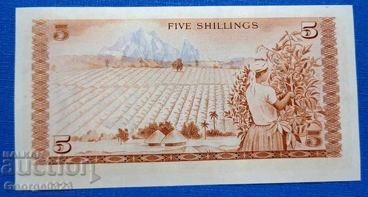 Κένυα 1978 5 Σελίνια UNC Νέα με τιμή 10.99 BGN | € 5.62