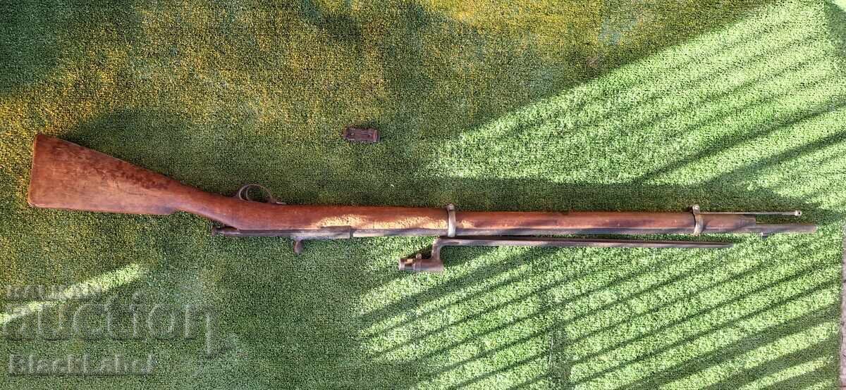 Berdana cu preț 2500.00 BGN | € 1278.23 Berdana cu preț 2500.00 BGN | € 1278.23