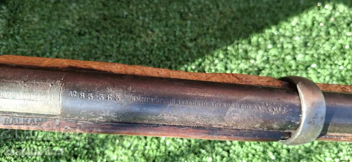 Berdana - 8 Berdana - 8