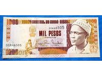 Гвинея Бисау 1993 1000 Песо UNC Нова