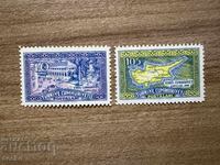 Turcia - Proclamarea (Turcă) ...(1960) MNH