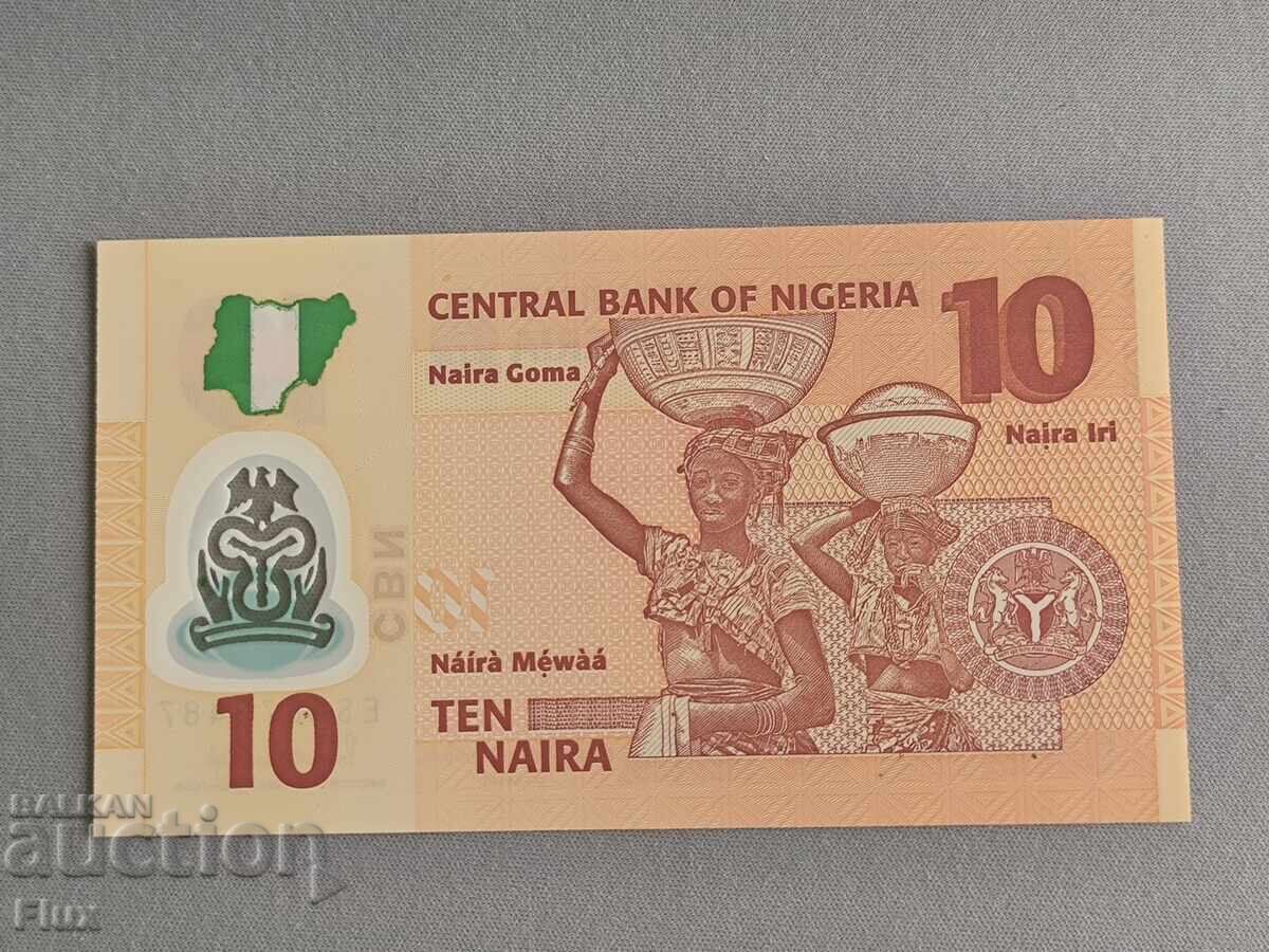 Банкнота - Нигерия - 10 найра UNC | 2018г. с цена 4.00 лв. | € 2.05 Банкнота - Нигерия - 10 найра UNC | 2018г. с цена 4.00 лв. | € 2.05