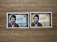 Turcia - 100 g. presă turcească (1960) MNH