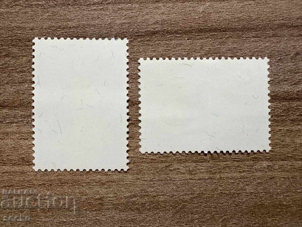 Turcia - 15 g. Organizația Națiunilor Unite (1960) MNH cu preț 0.40 BGN | € 0.20 Turcia - 15 g. Organizația Națiunilor Unite (1960) MNH cu preț 0.40 BGN | € 0.20