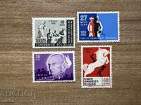 Turkey - Coup d'état, May 27, 1960 (1960) MNH