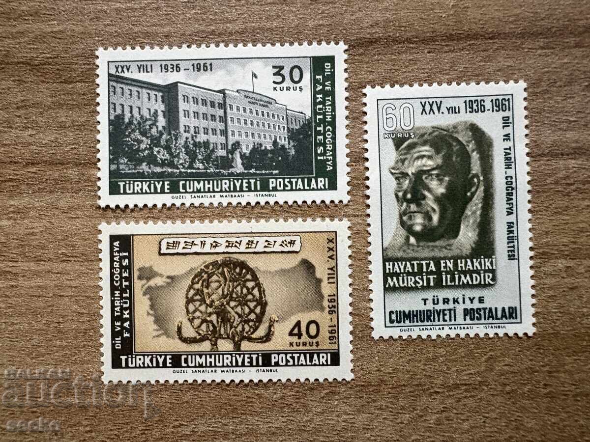 Турция - 25 г. Факултет по история и география (1961) MNH Турция - 25 г. Факултет по история и география (1961) MNH