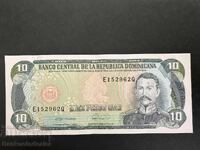 Republica Dominicană 10 Pesos 1996 Pick 153 Ref 2962