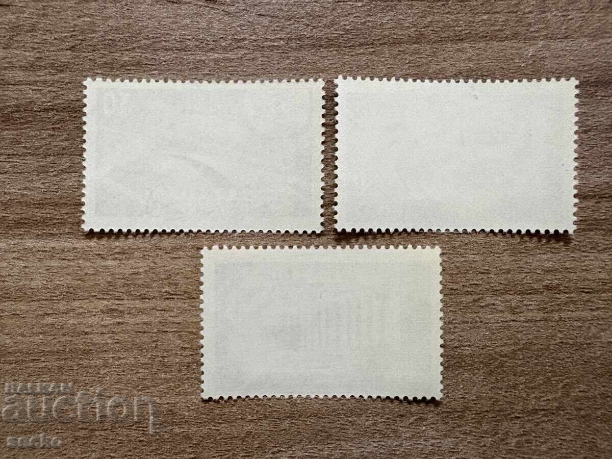 Turcia - A 9-a întâlnire a miniștrilor CENTO (1961) MNH cu preț 0.55 BGN | € 0.28 Turcia - A 9-a întâlnire a miniștrilor CENTO (1961) MNH cu preț 0.55 BGN | € 0.28