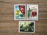 Turcia - 1 an de la revoluția de la 27 mai (1961) MNH