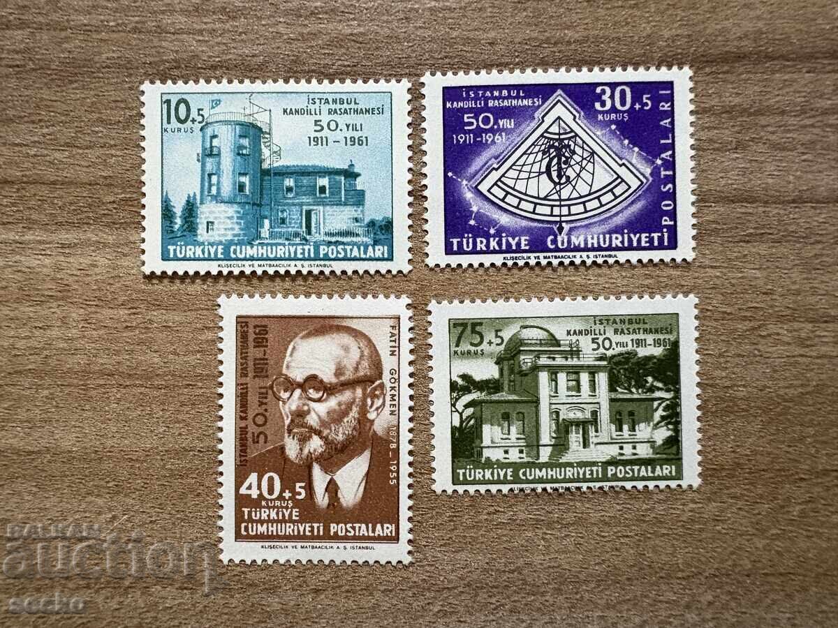 Turcia - 50 g. Observatorul Kandilli, Istanbul (1961) MNH Turcia - 50 g. Observatorul Kandilli, Istanbul (1961) MNH