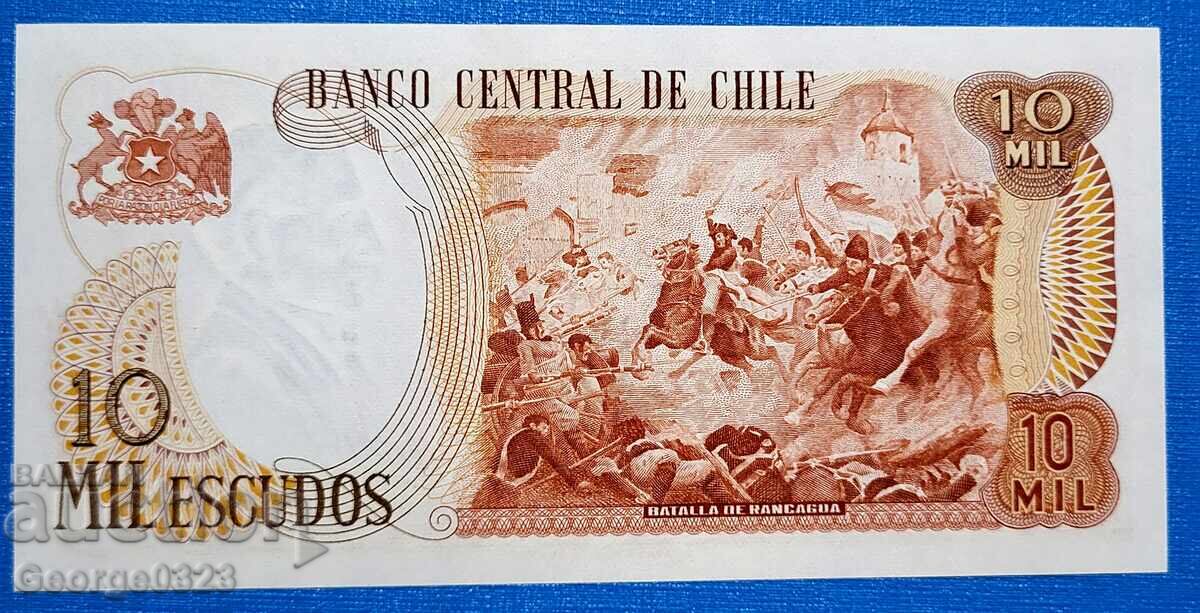 Chile 1967 1976 10,000 Escudos UNC New with price 19.99 BGN | € 10.22