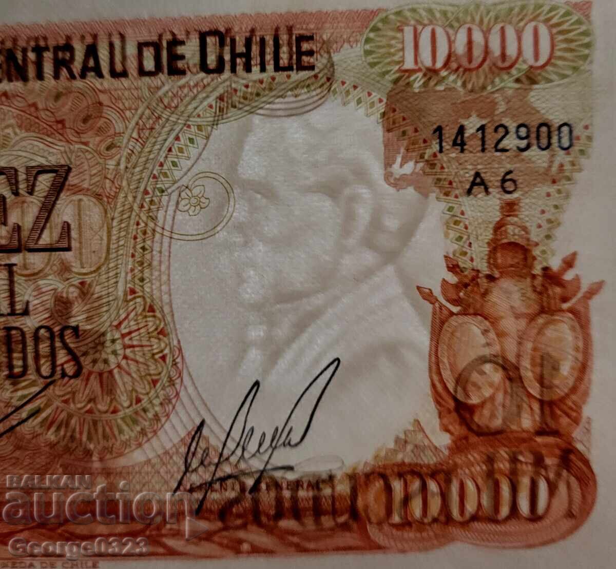 Auction  Chile 1967 1976 10,000 Escudos UNC New