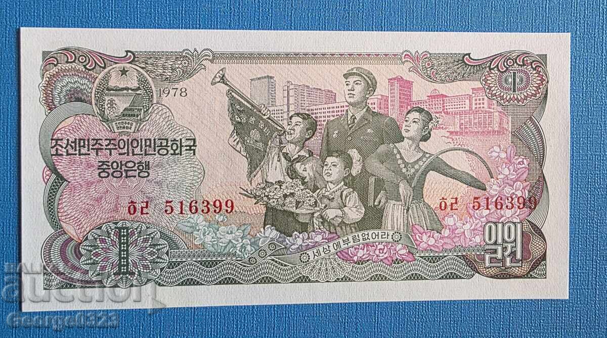 Северна Корея 1978 1 вон  UNC Нова