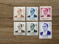 Turkey - Ataturk (1961) MNH