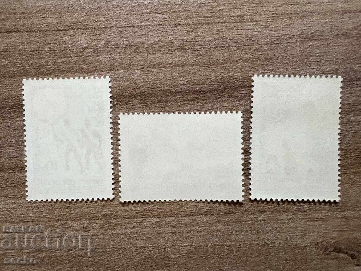 Turcia - 15 g. UNICEF (1961) MNH cu preț 0.55 BGN | € 0.28 Turcia - 15 g. UNICEF (1961) MNH cu preț 0.55 BGN | € 0.28