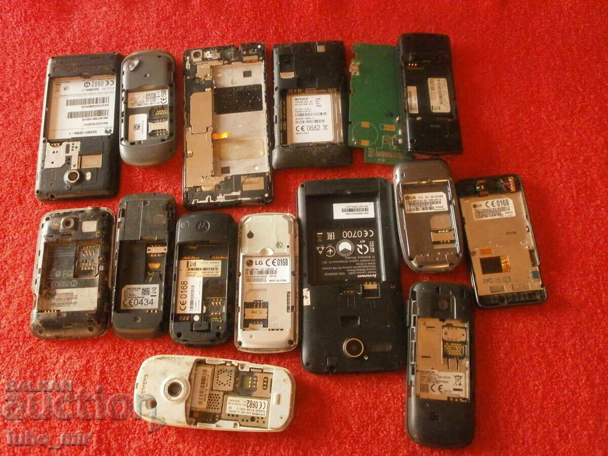 ELECTRONIC SCRAP - OLD PHONES with price 13.10 BGN | € 6.70 ELECTRONIC SCRAP - OLD PHONES with price 13.10 BGN | € 6.70