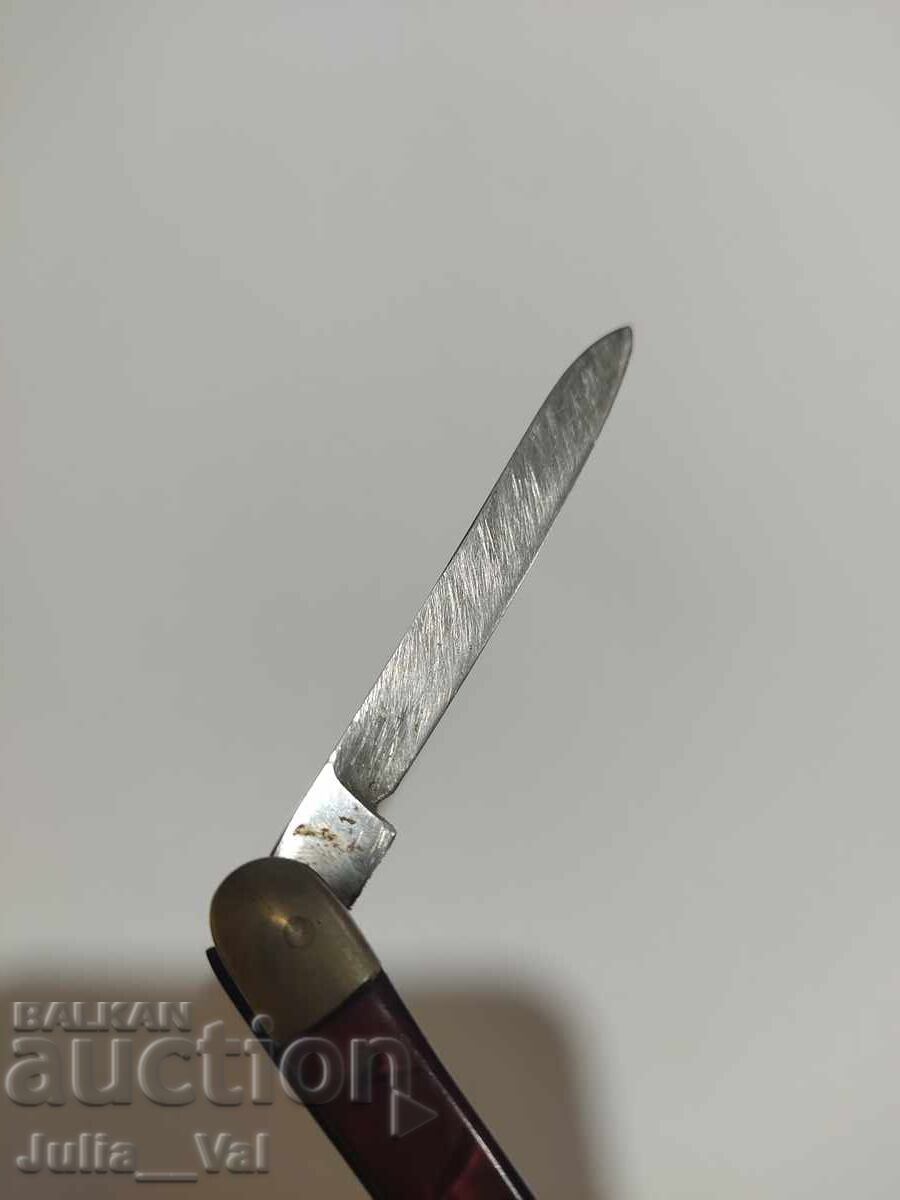 Доставка на Старо джобно соц ножче 3 Доставка на Старо джобно соц ножче 3