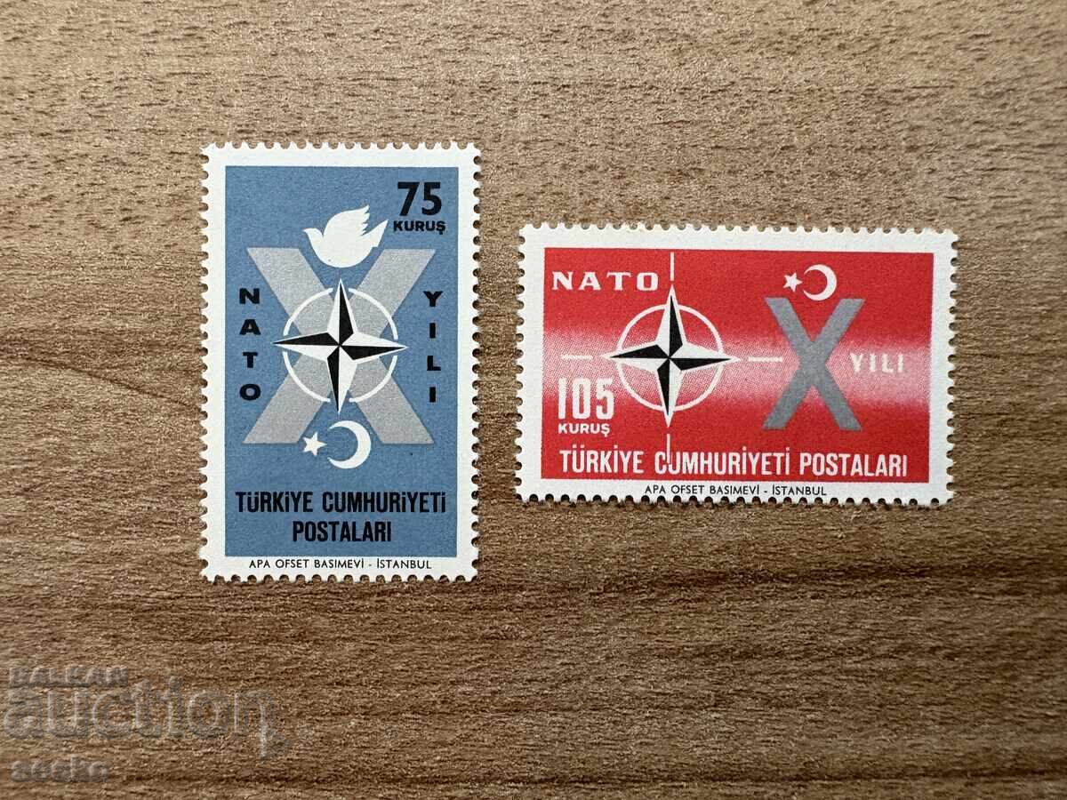 Turkey - 15 gr. NATO (1962) MNH