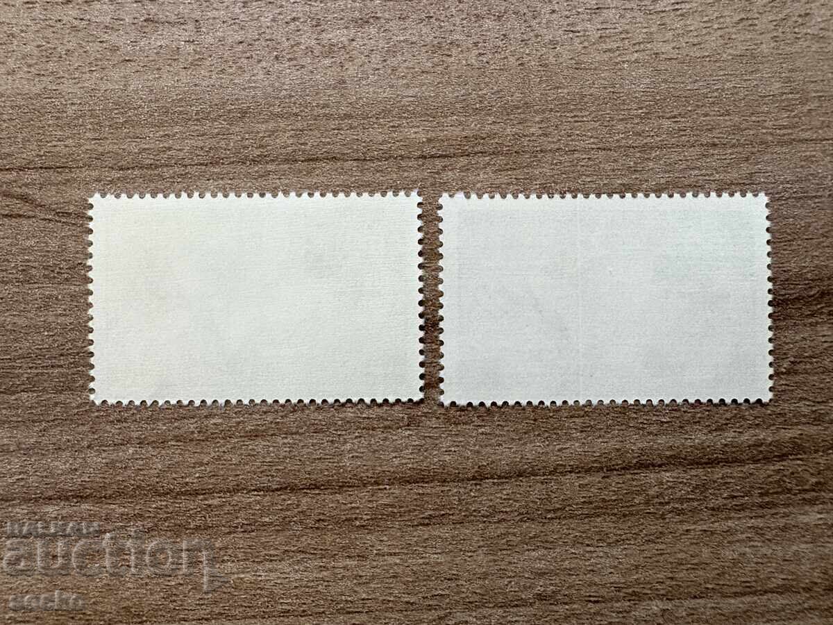 Turkey - Eradication of Malaria (1962) MNH with price 0.40 BGN | € 0.20