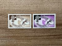 Turkey - Eradication of Malaria (1962) MNH