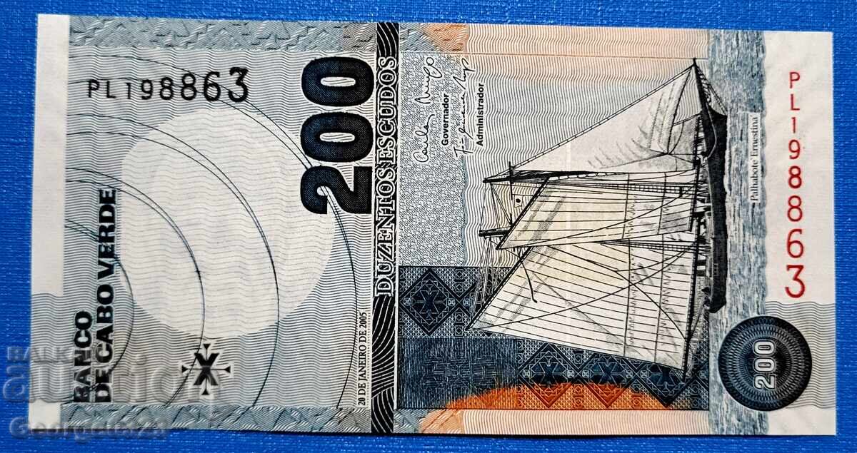 Cape Verde 2005 200 Escudos UNC New Cape Verde 2005 200 Escudos UNC New