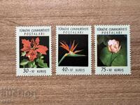 Turcia - Flori (1962) MNH