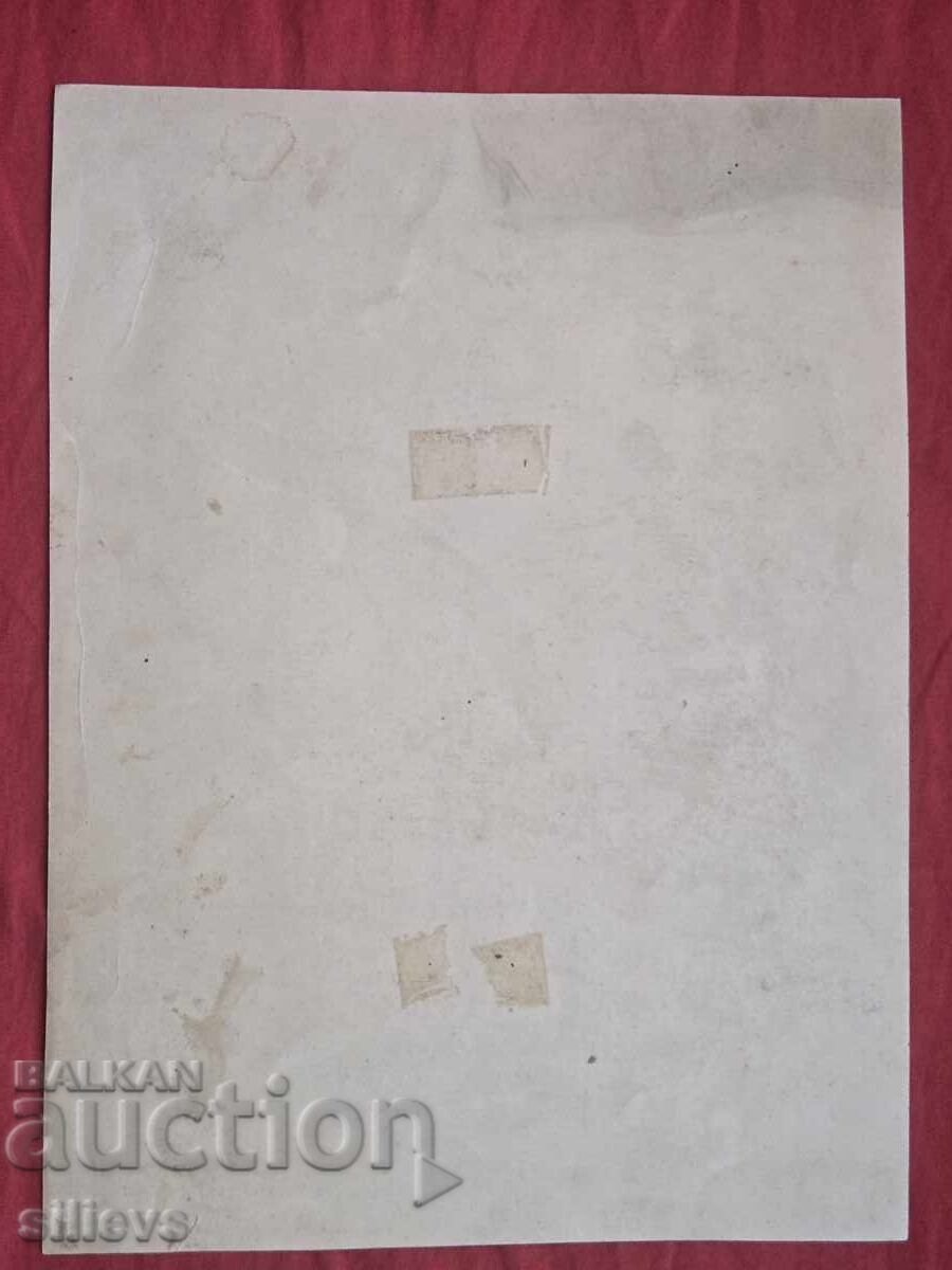 Old photo of Giovanna of Savoy - 5 Old photo of Giovanna of Savoy - 5