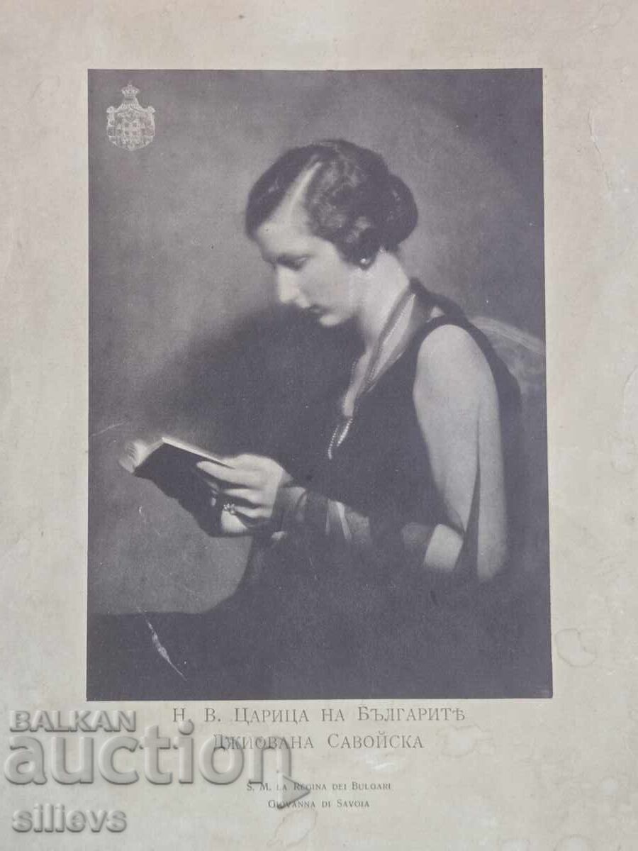 Old photo of Giovanna of Savoy Old photo of Giovanna of Savoy