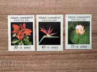 Turkey - Flowers (1962) MNH