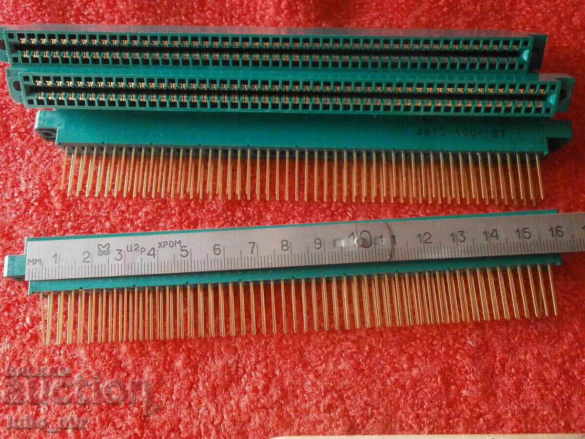 Delivery of ELECTRONIC SCRAP - GOLD Delivery of ELECTRONIC SCRAP - GOLD