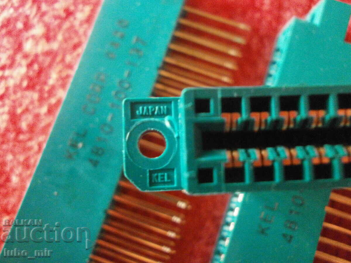 ELECTRONIC SCRAP - GOLD - 5 ELECTRONIC SCRAP - GOLD - 5