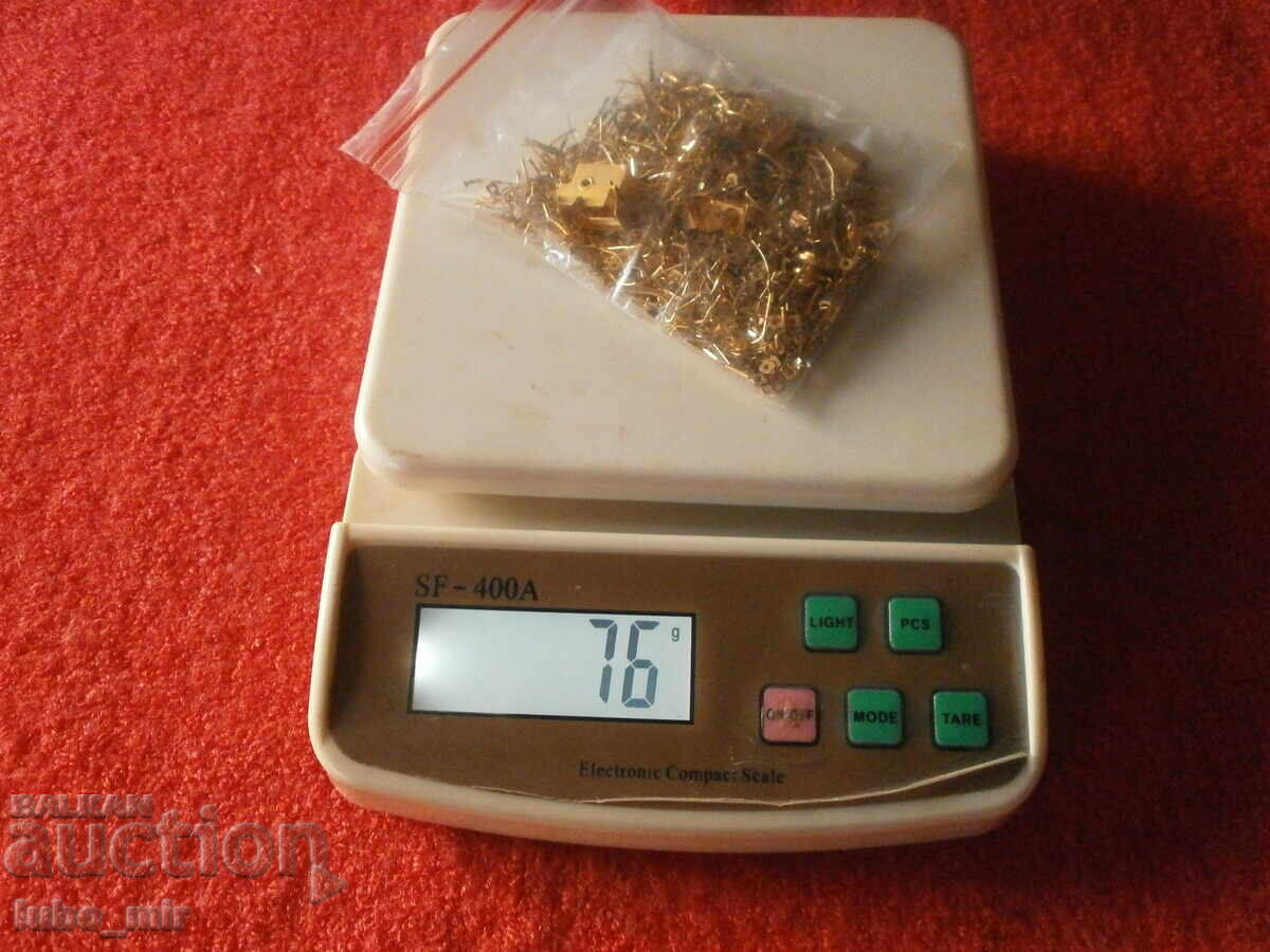 ELECTRONIC SCRAP - GOLD - 7 ELECTRONIC SCRAP - GOLD - 7