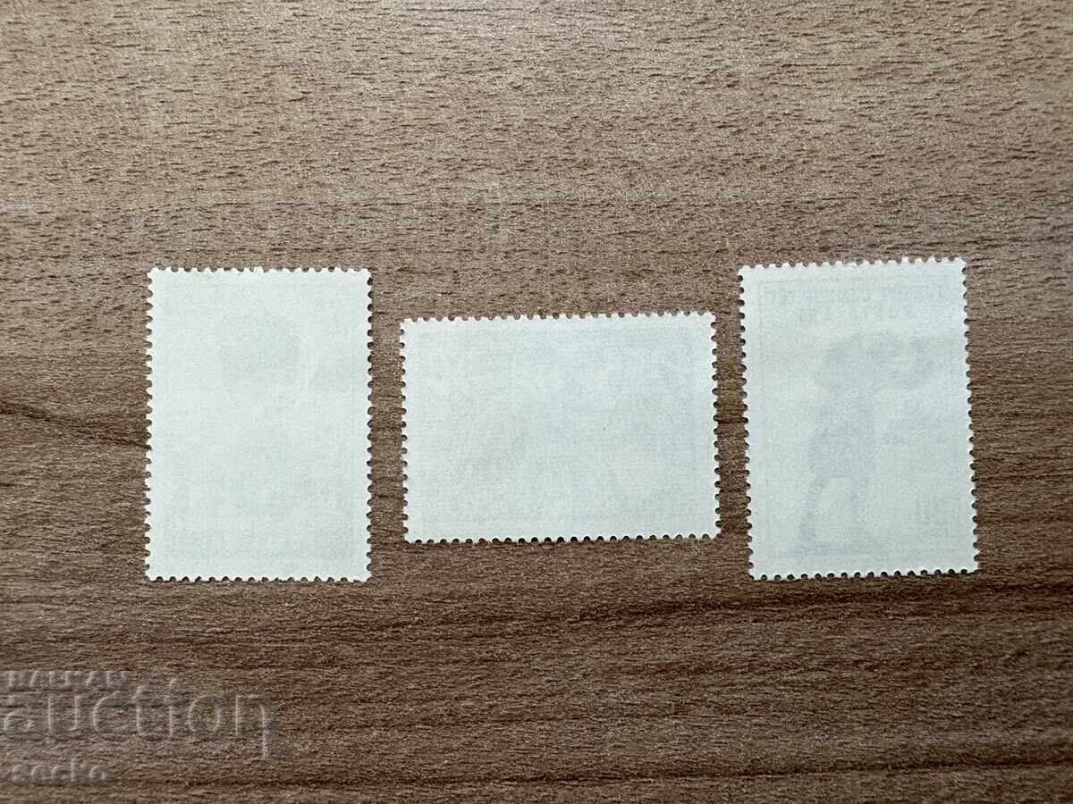 Turcia - 40 ani de la Bătălia de la Dumlupınar (1962) MNH cu preț 0.85 BGN | € 0.43 Turcia - 40 ani de la Bătălia de la Dumlupınar (1962) MNH cu preț 0.85 BGN | € 0.43