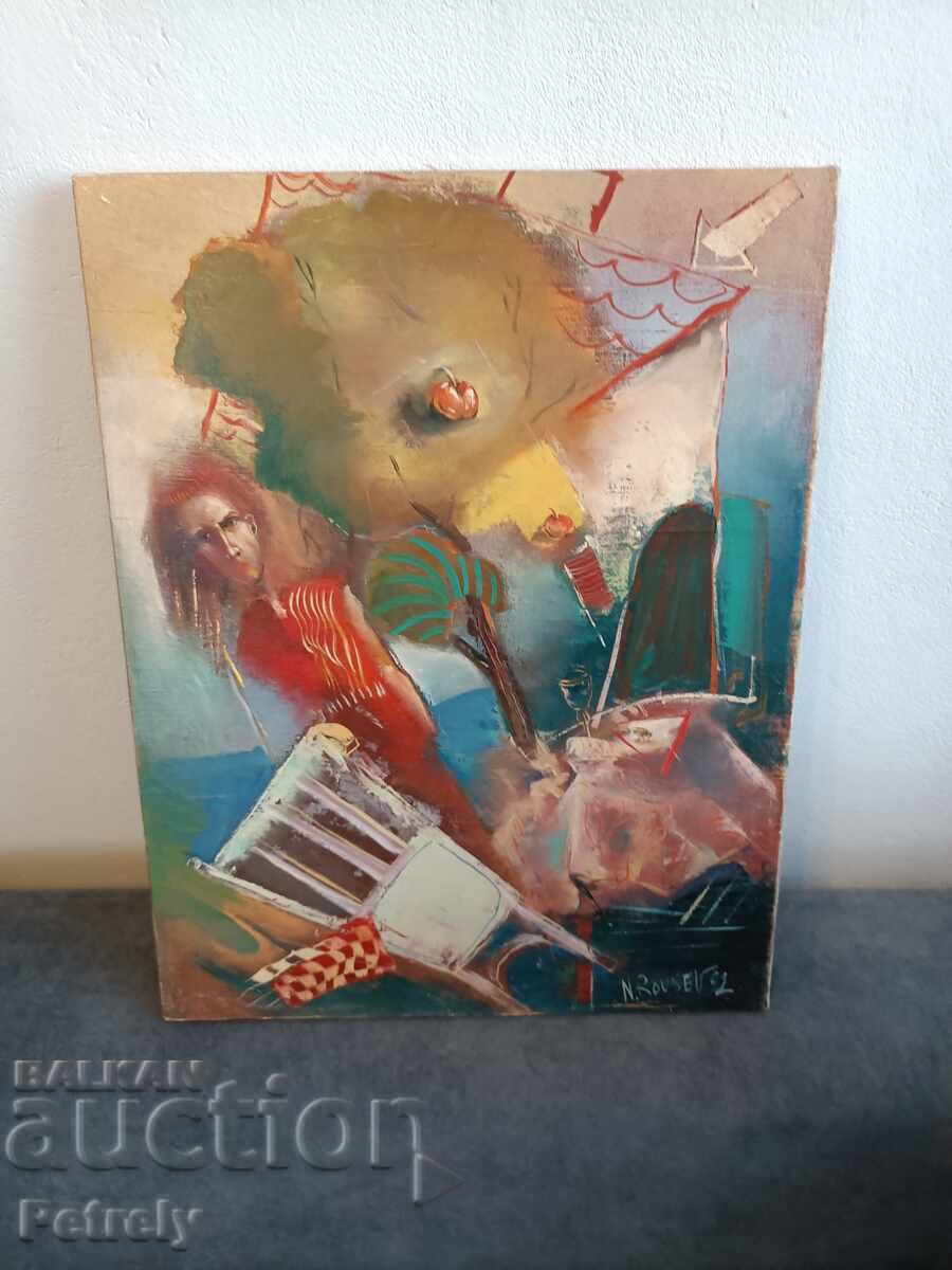 Tablou Nicolae Rusev Tablou Nicolae Rusev