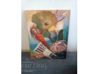 Картина  Николай Русев