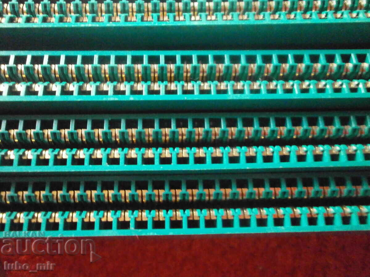 ELECTRONIC SCRAP - GOLD with price 35.33 BGN | € 18.06 ELECTRONIC SCRAP - GOLD with price 35.33 BGN | € 18.06