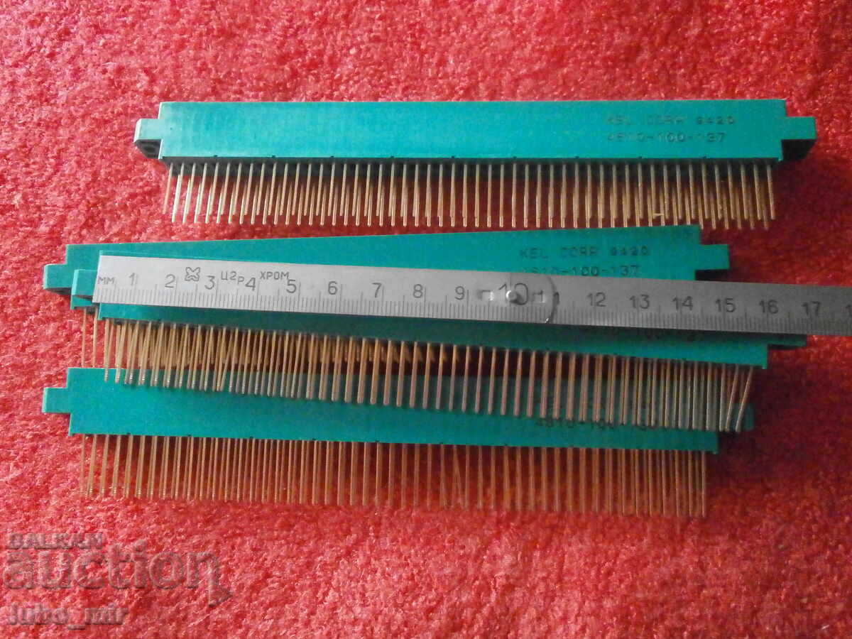 ELECTRONIC SCRAP - GOLD - 5 ELECTRONIC SCRAP - GOLD - 5