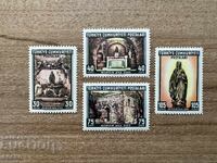 Turcia - Turism (1962) MNH