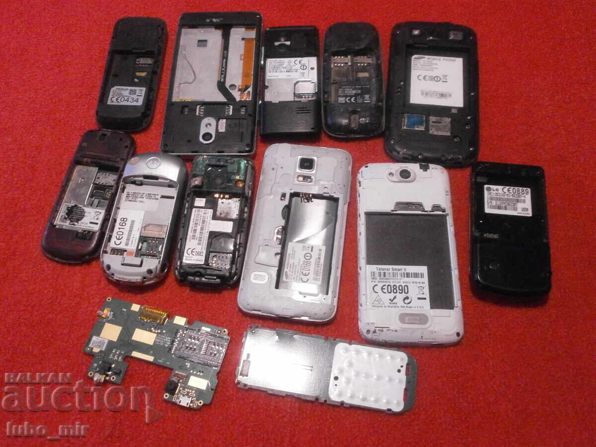 ELECTRONIC SCRAP - OLD PHONES with price 12.00 BGN | € 6.14 ELECTRONIC SCRAP - OLD PHONES with price 12.00 BGN | € 6.14