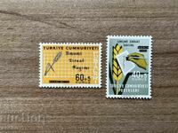 Turcia - Recensământ agricol (1963) MNH