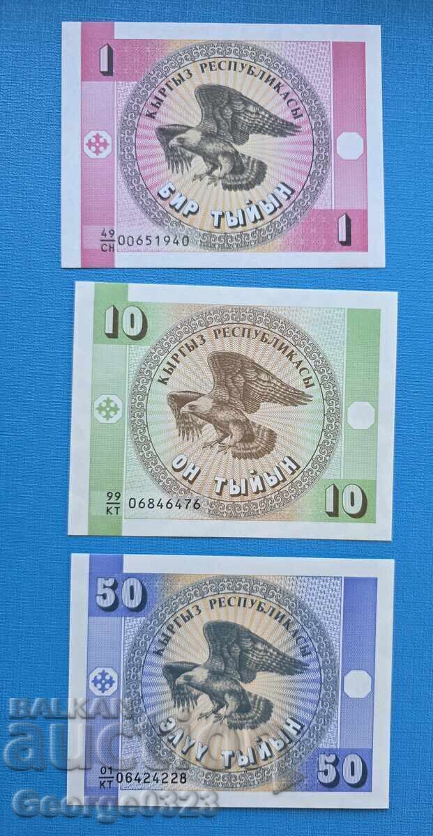 Kârgâzstan 3 bucăți set UNC