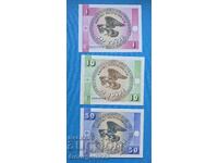 Κιργιστάν 3 τεμάχια σετ UNC