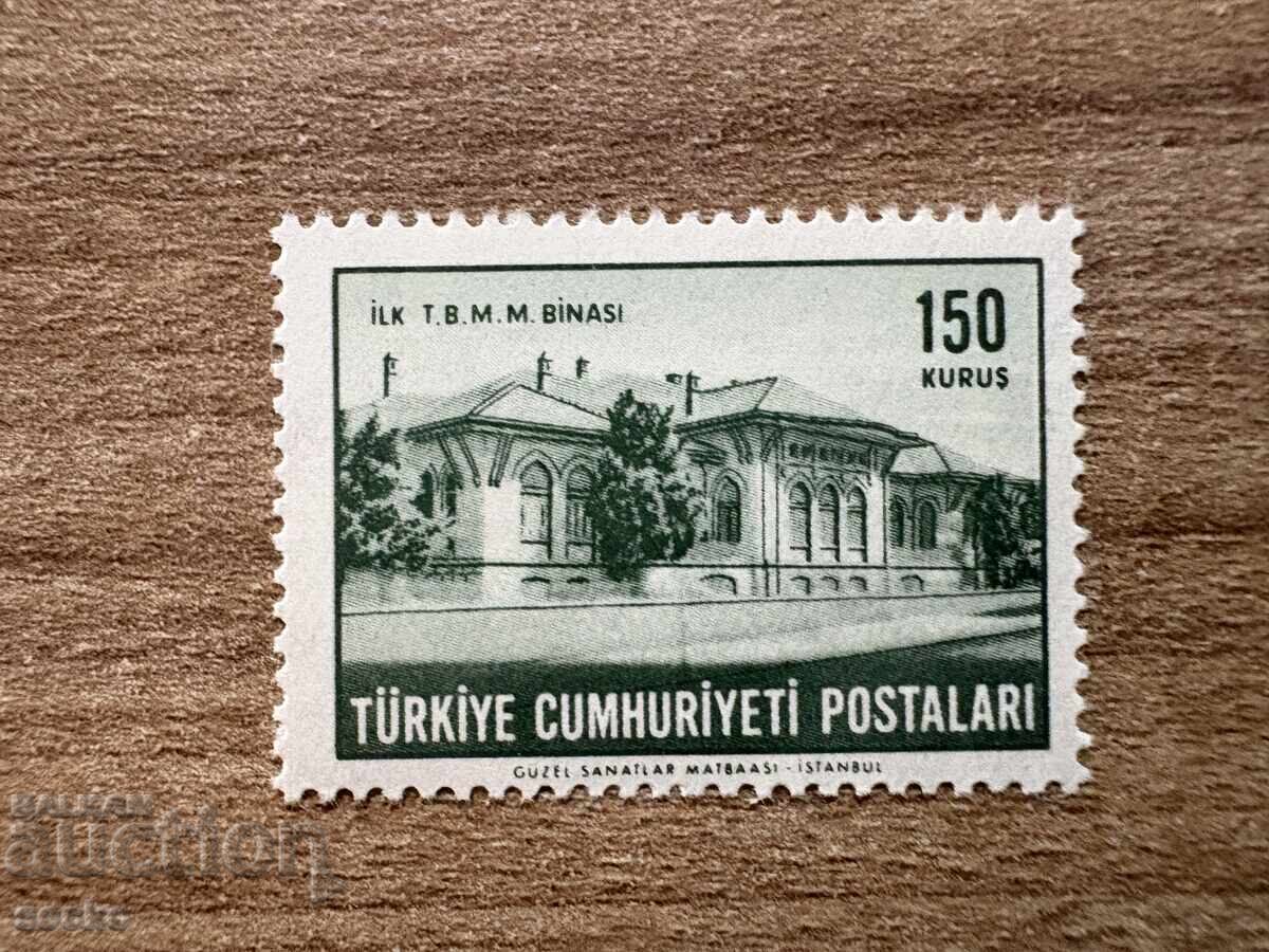 Turkey - Buildings in Ankara (1963) MNH