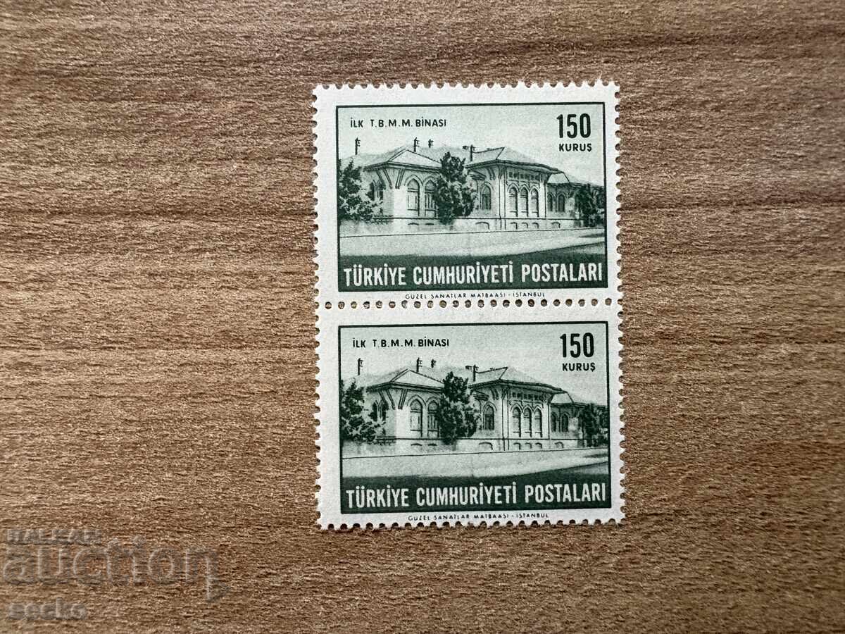 Турция - Сгради в Анкара (1963) MNH