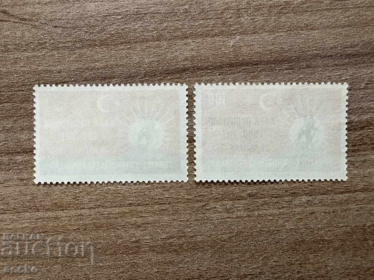 Turcia - 600 g. Armata Turcă (1963) MNH cu preț 0.30 BGN | € 0.15 Turcia - 600 g. Armata Turcă (1963) MNH cu preț 0.30 BGN | € 0.15