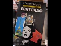 Edith Piaf Simon Berto