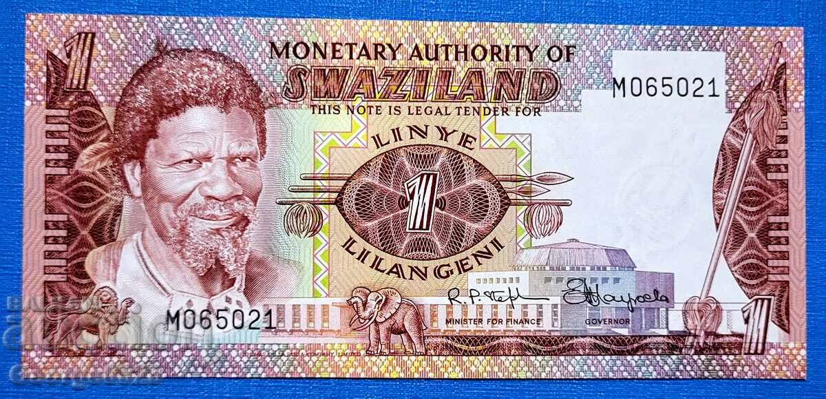 Swaziland 1974 1 Lilangeni Prima emisie a statului UNC cu preț 27.99 BGN | € 14.31