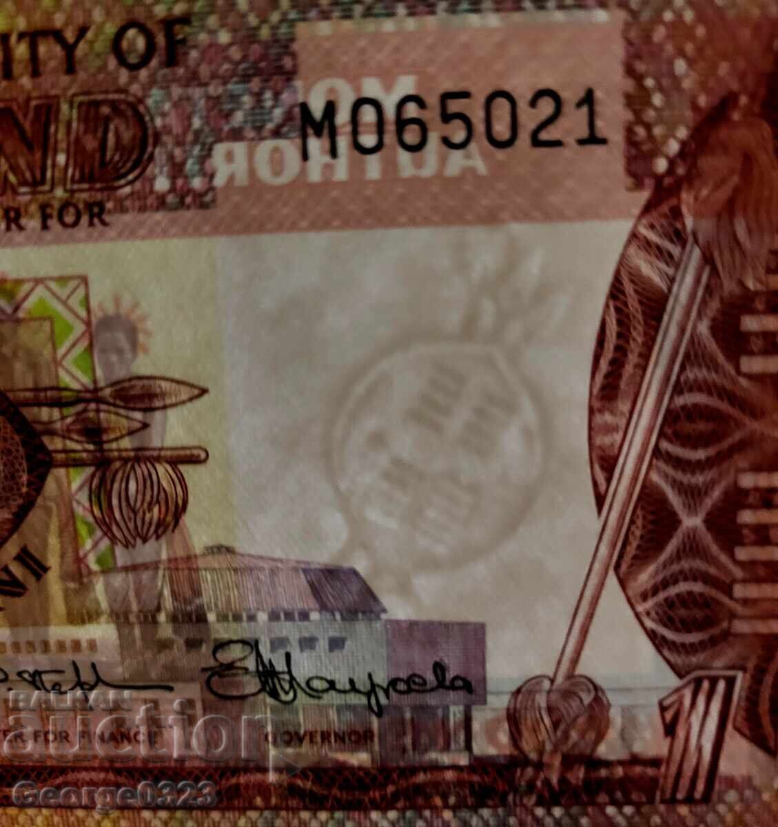 Licitație Swaziland 1974 1 Lilangeni Prima emisie a statului UNC