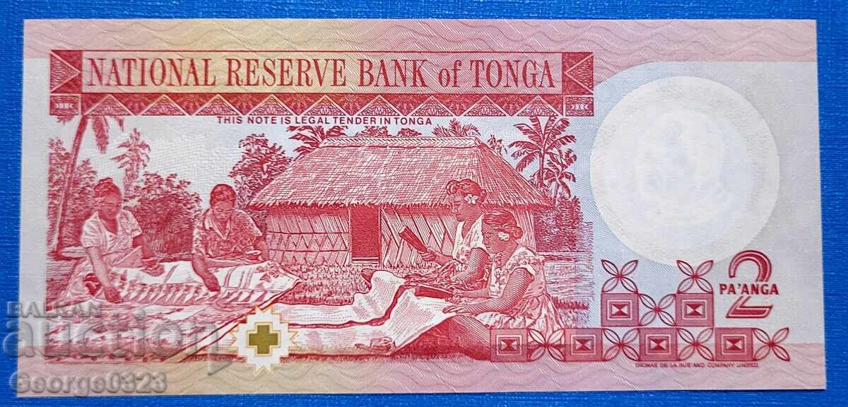 Tonga 1995 2 Pa'anga UNC Nouă cu preț 17.99 BGN | € 9.20