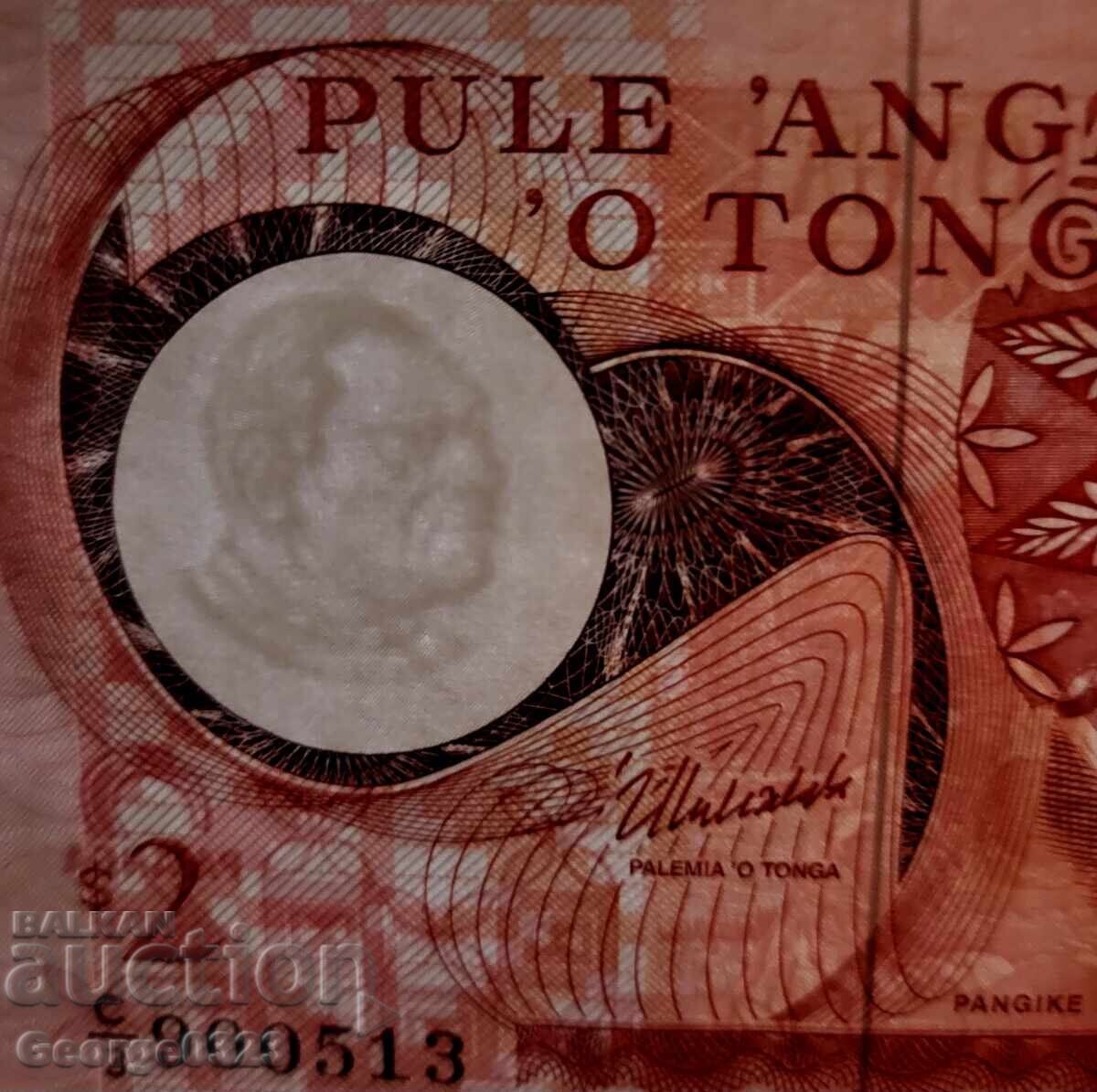 Licitație Tonga 1995 2 Pa'anga UNC Nouă